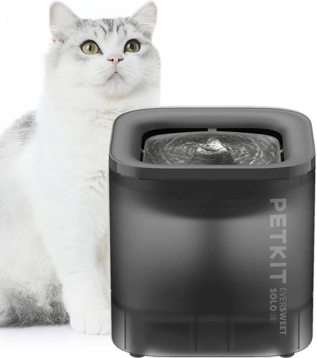 Actual product image Petkit Cybertrail