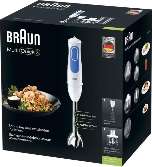 Actual product image Braun MQ3035 hand blender sauce
