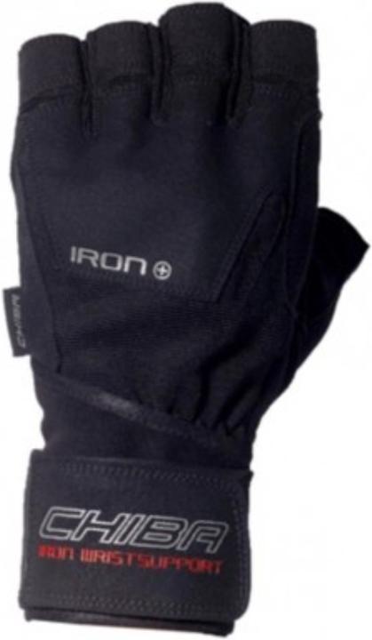 Actual product image Chiba Iron II (S)