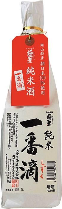 Shizuku Sake Ichiban Junmai Ginjô