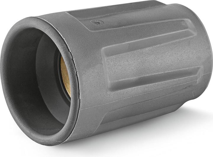 Kärcher Professional Protection part TR only for replacement