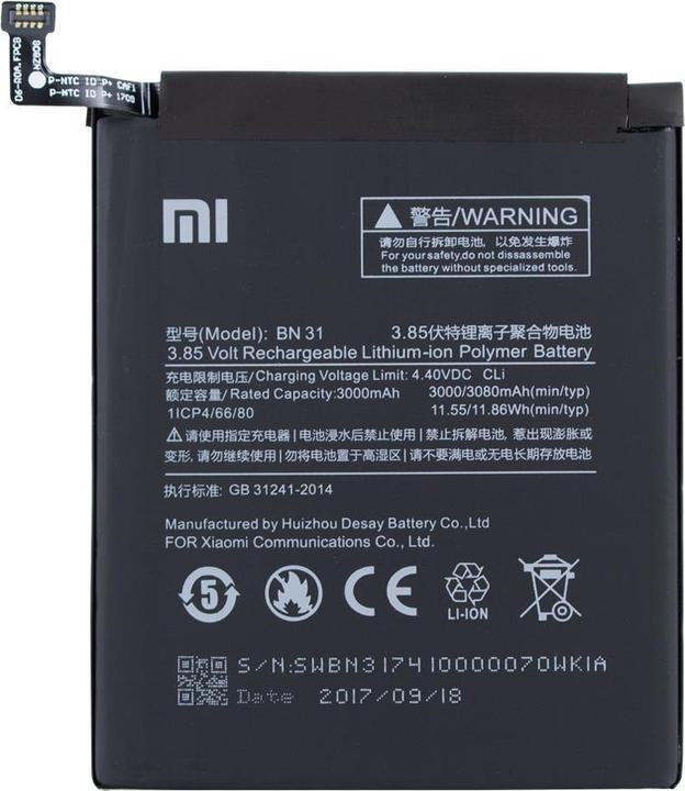 Actual product image Xiaomi Battery Li-Pol
