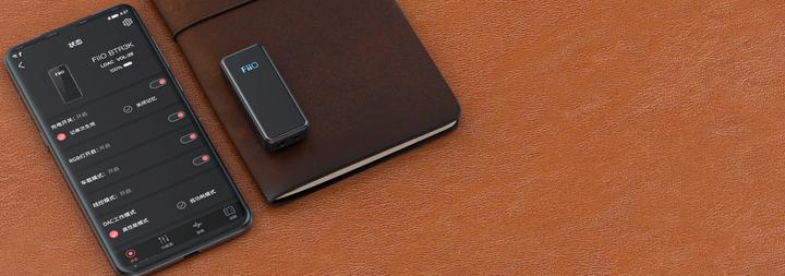 Image du produit FiiO BTR3K (Bluetooth)
