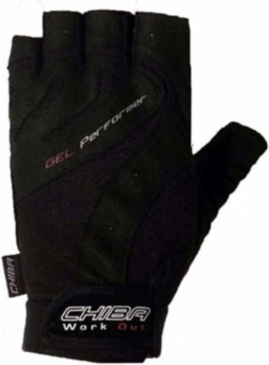 Actual product image Chiba Gel Perform (S)