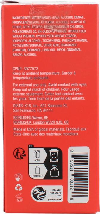 Actual product image K18 Molecular Repair (50 ml)