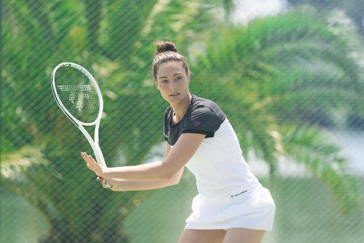 Actual product image Tecnifibre tennis racket tempo 270 (2, 270 g)