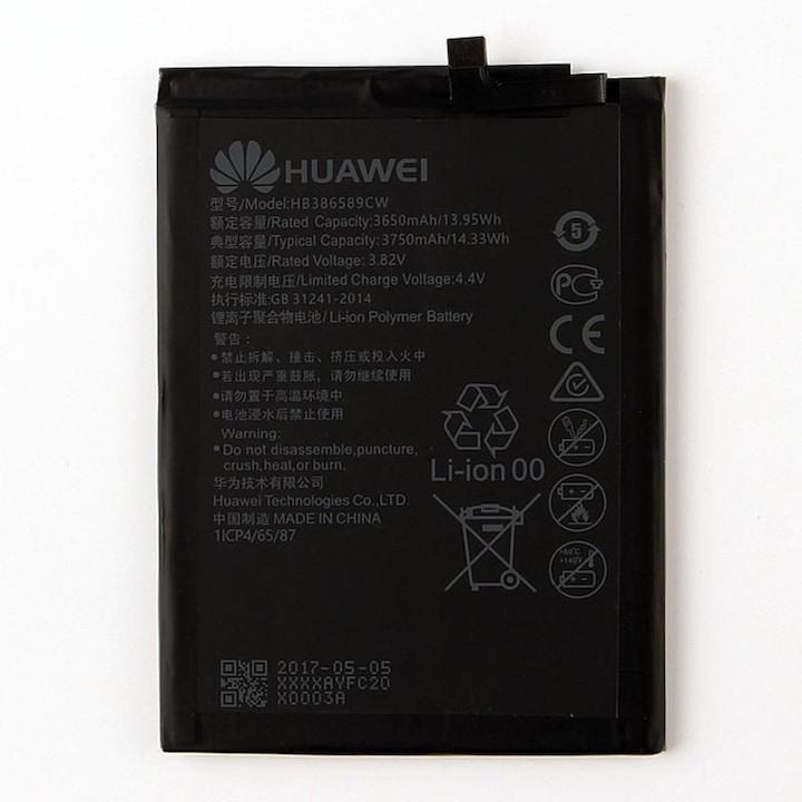 Immagine prodotto CoreParts Huawei P10 Plus HB386589ECW
