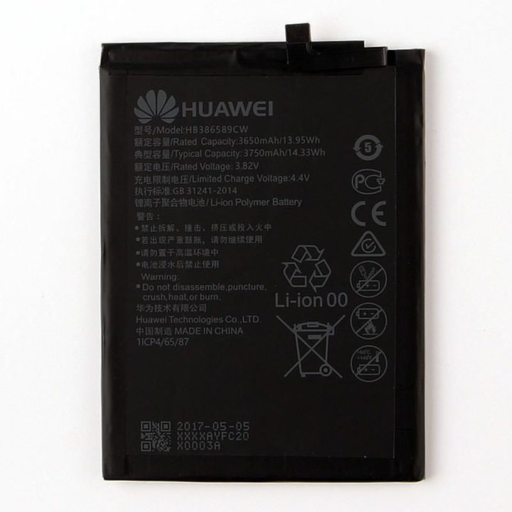 Produktbild CoreParts Huawei P10 Plus HB386589ECW