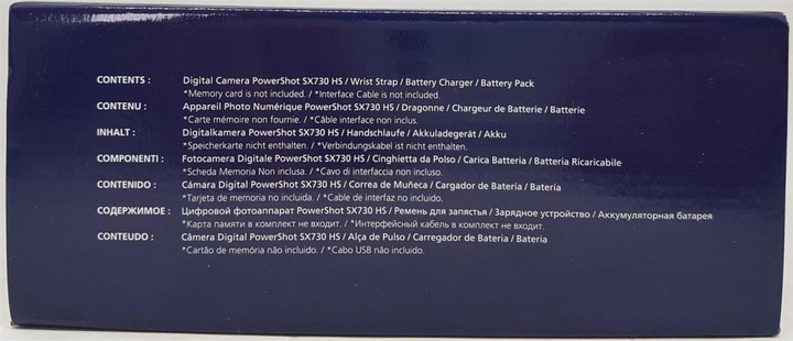 Actual product image Canon PowerShot SX730 HS (24 - 960 mm, 20.30 Mpx, 1/2,3'')