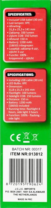 Actual product image ProPlus Torch tactical LED + COB rechargeable 141 mm (14.10 cm, 100 lm)