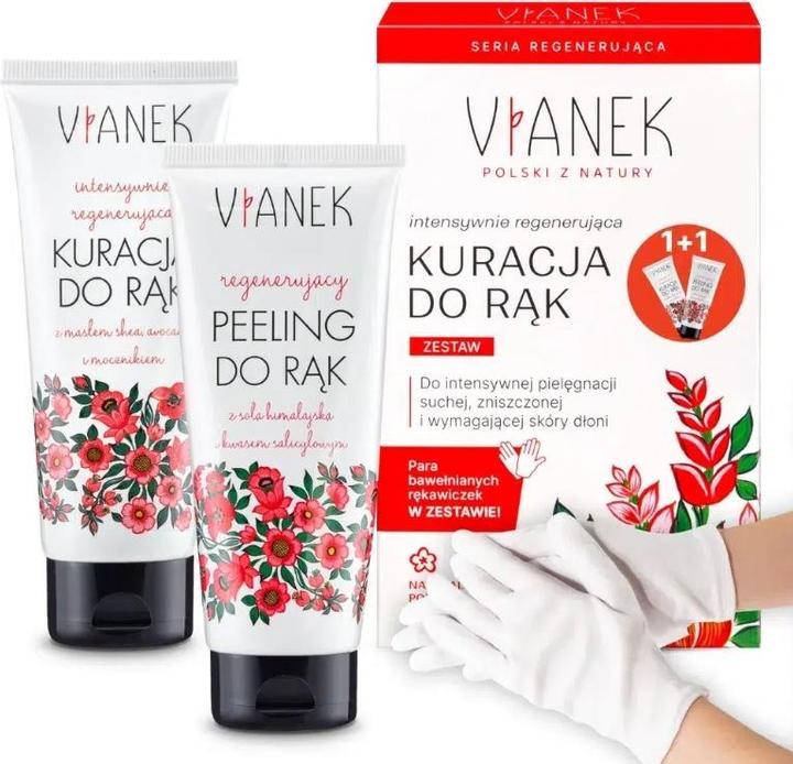 Produktbild Vianek Regenerating (75 ml)