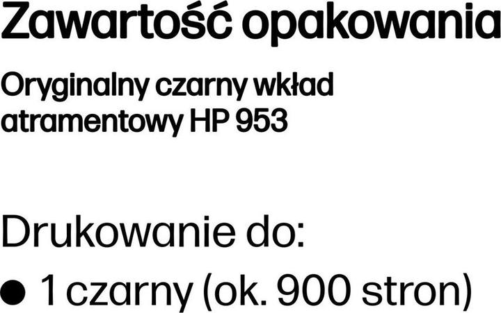 Actual product image HP 953 (FC)