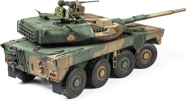 Actual product image Tamiya 1/35 JGSDF Type 16 MCV