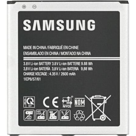 Thumbnail - Samsung Akku EB-BG531BBE 2600 mAh Galaxy A260/J320/J500F/G530/G531 (kein NFC) GH43-04372A, Smartphone Akku