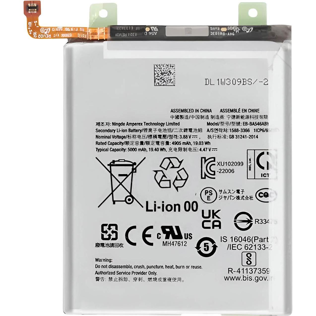 Clappio 5000mAh Austausch-Akku, Smartphone Akku