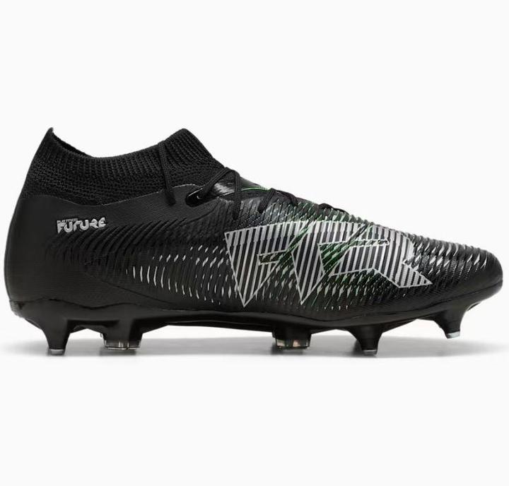 Produktbild Puma Future 8 Match Mxsg (42.5)