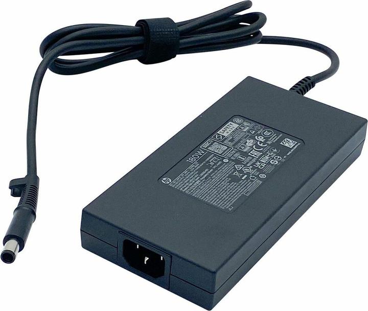 Actual product image HP AC adapter 180W (180 W)