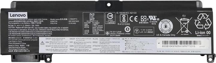 Produktbild Lenovo BATTERY Internal 3c 26.1Wh LiI (3 Zellen, 2290 mAh)