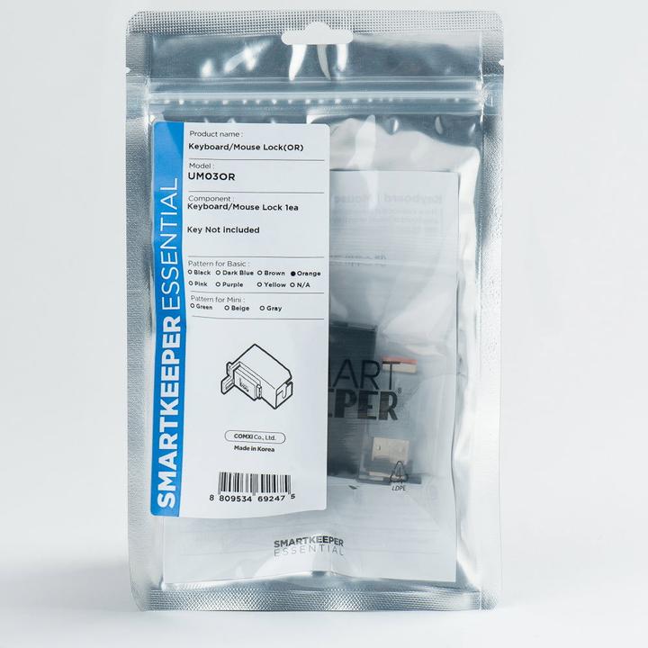 Produktbild Smart Keeper Basic Keyboard/Mouse Lock orange