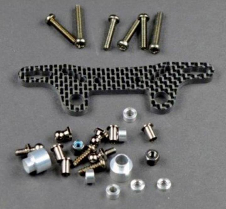 Actual product image Tamiya Damper bridge