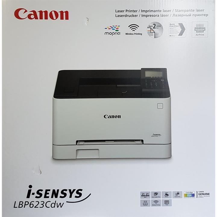 Actual product image Canon LBP623Cdw i-SENSYS (Laser, Colour)
