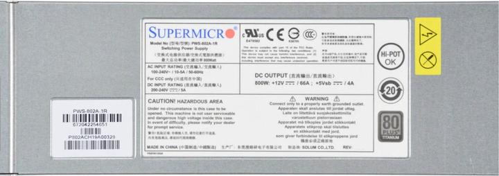 Actual product image Supermicro Power supply unit PWS-802A-1R 800 W