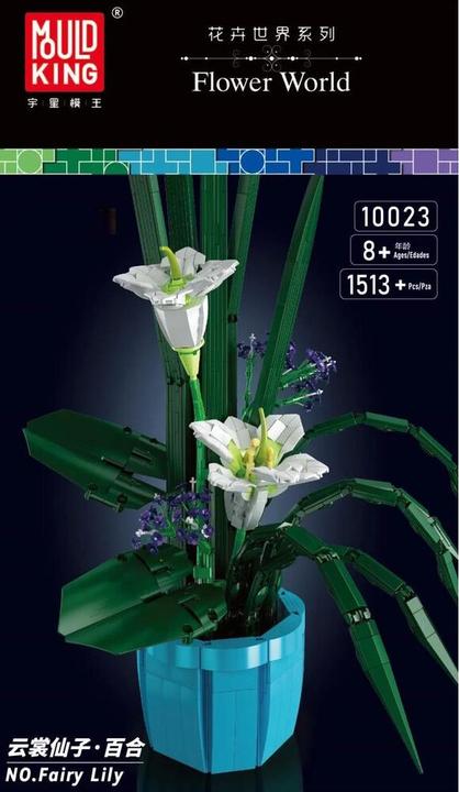 Actual product image Mould King Fairy lily