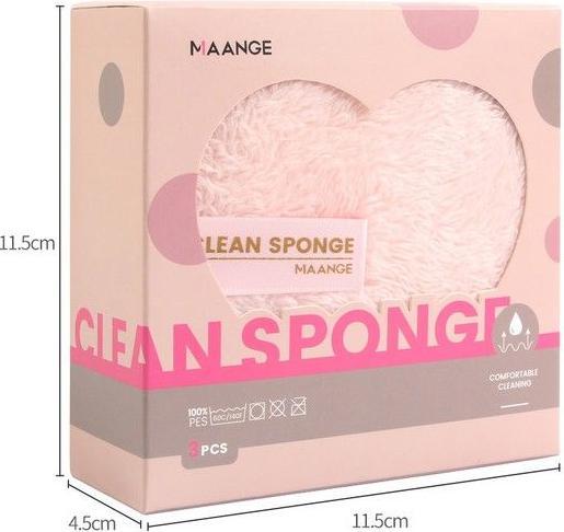 Produktbild Maange Abschminkset aus Mikrofaser (Make-Up Entferner)