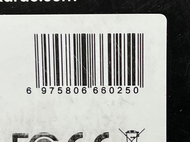 Produktbild Ikarao Karaokebox Break X1 13" Screen 2 Mikrofone, 800W