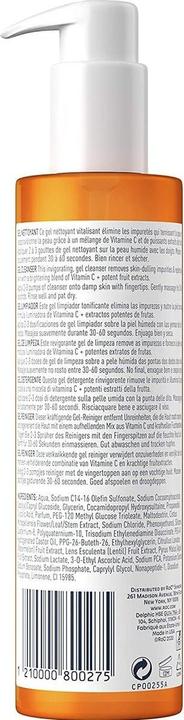 Actual product image Roc Multi Correxion (Cleansing gel, 177 ml)