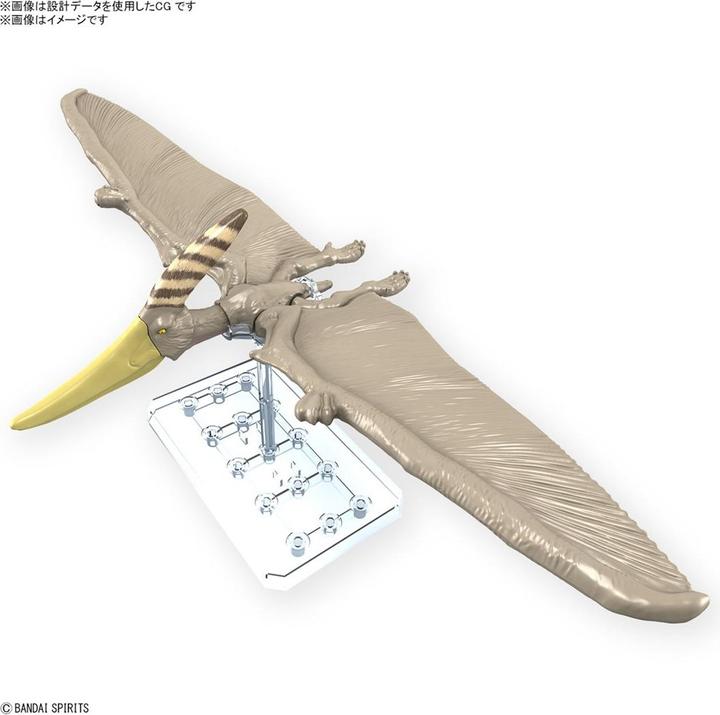 Actual product image Bandai PLANNOSAURUS - Plannosaurus Pteranodon - Model Kit