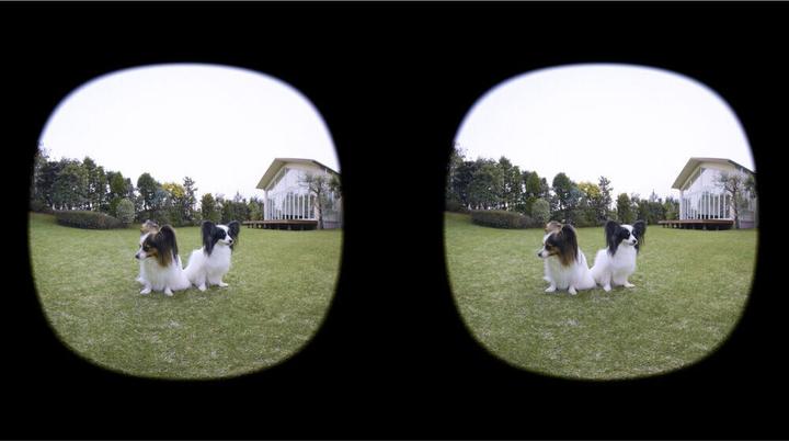 Produktbild Canon RF-S 3.9mm F3.5 STM Dual (Canon RF-S, APS-C / DX)