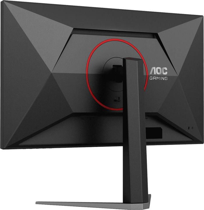 Actual product image AOC Q27G4ZR (2560 x 1440 pixels, 27")