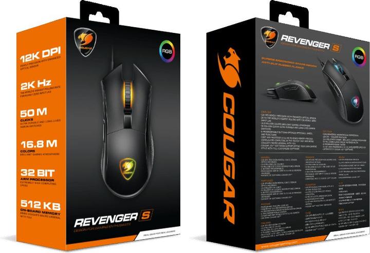 Actual product image Cougar Revenger S (Cable)