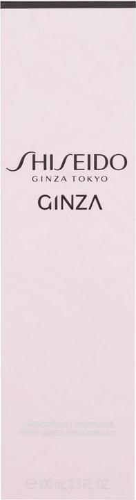 Actual product image Shiseido Ginza (Spray, 100 ml)