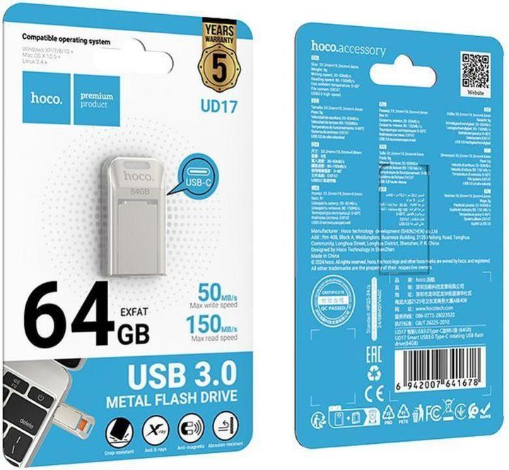 Produktbild Hoco Memory cards pendrive USB A + USB C UD17 64GB USB3.0 (64 GB, USB-A)