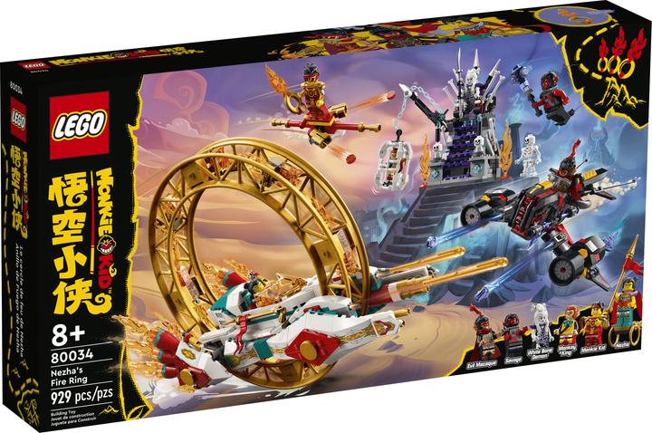Actual product image LEGO Monkie Kid Nezha's Fire Hoop (80034, LEGO Monkie Kid)