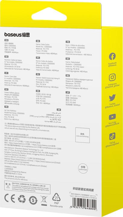 Image du produit Baseus Superior Series ll USB-C - Câble USB-C 30W 480Mb/s 1m - blanc (1 m, USB 2.0, 30 W)
