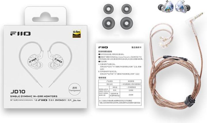 Produktbild FiiO JD10 (keine Geräuschunterdrückung, Kabelgebunden)