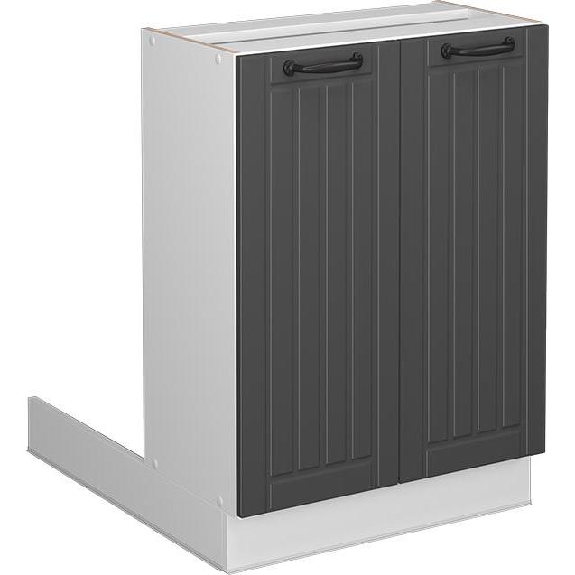 Vicco, Regal, Kücheninsel Fame-Line (60 x 30 x 82 cm)