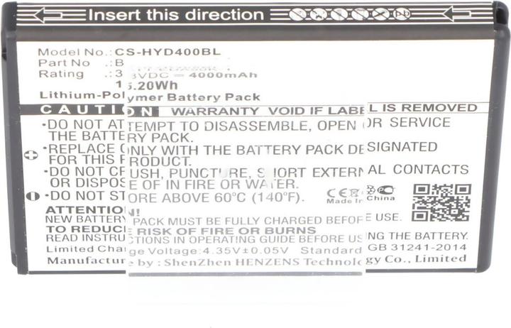 Image du produit AccuCell Batterie Honeywell Scanpal EDA50K, BAT-EDA50 BATT-EDA40-1 BATT-EDA50K-1