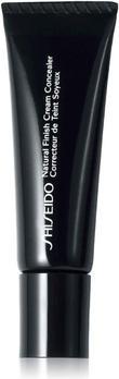 Actual product image Shiseido Natural Finish Cream Mask 05 Deep Brittle 10 ml (05 Deep bronze)