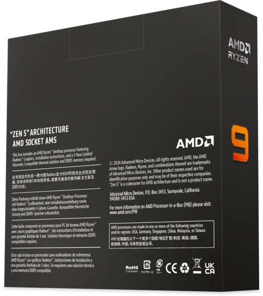 Produktbild AMD Ryzen 9 9950X (AM5, 4.30 GHz, 16 -Core)