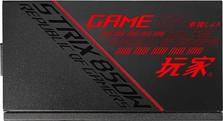 Image du produit ASUS ROG Strix 850G (850 W)