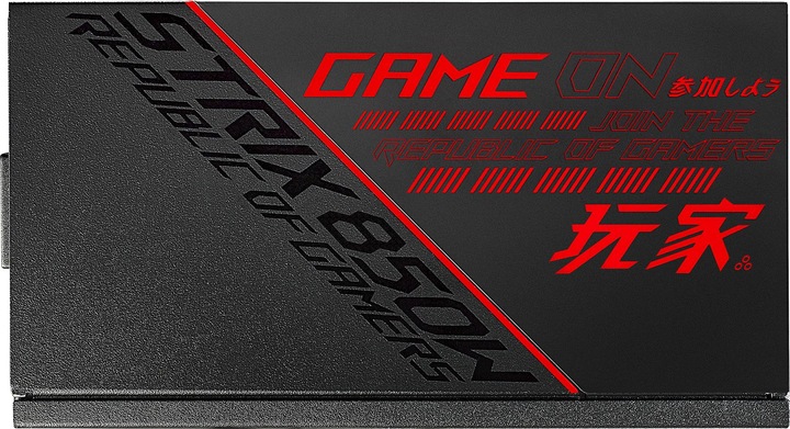 Produktbild ASUS ROG Strix 850G (850 W)