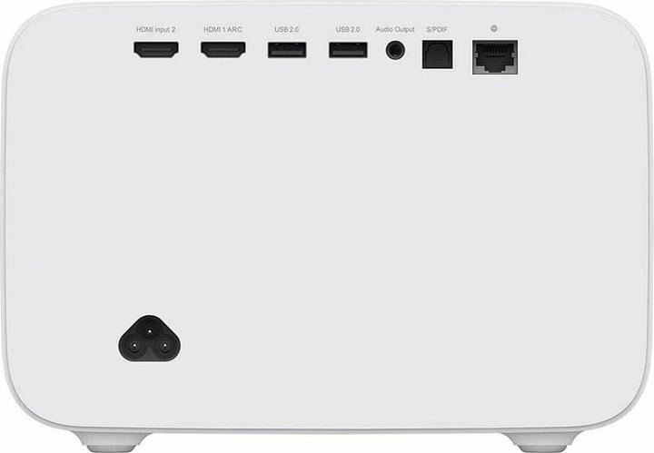 Actual product image Xiaomi Mi Smart Projector 2 Pro (Full HD, 1300 lm, 1.1:1)