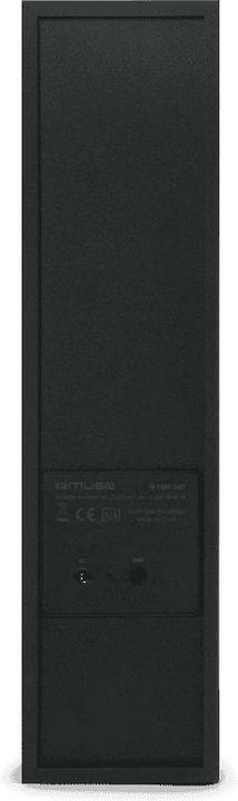 Actual product image Muse M-1880 SBT (200 W)