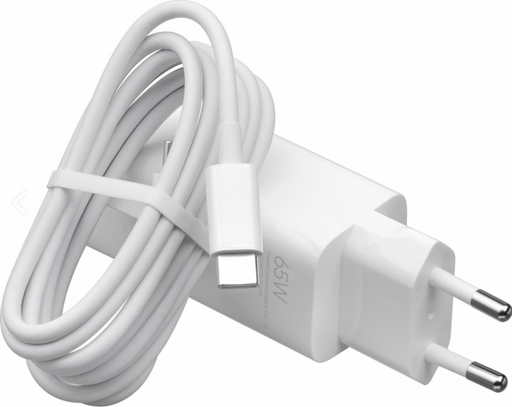 Produktbild Xiaomi Mi Fast Charger with GaN Tech (65 W)