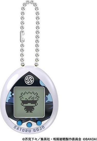 Immagine prodotto Bandai Jujutsu Kaisen - Gojo Color