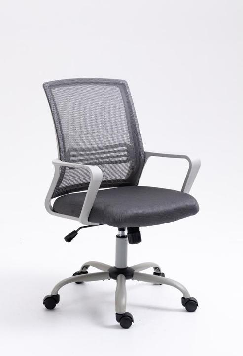 Produktbild Activejet Bürosessel YK0 (46 - 56 cm)
